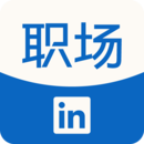 領英職場APP