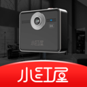 小紅屋全景相機APP