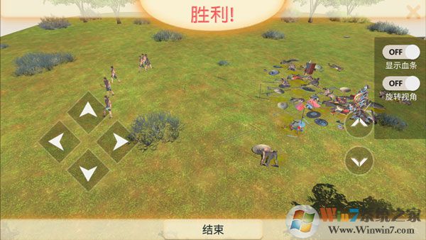 動物戰爭模擬器