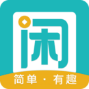 趣閑賺app官方版