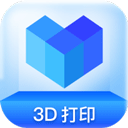 創想云3D打印