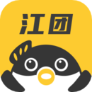 江團手機版
