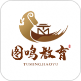 圖鳴教育APP