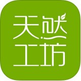 天然工坊電商平臺