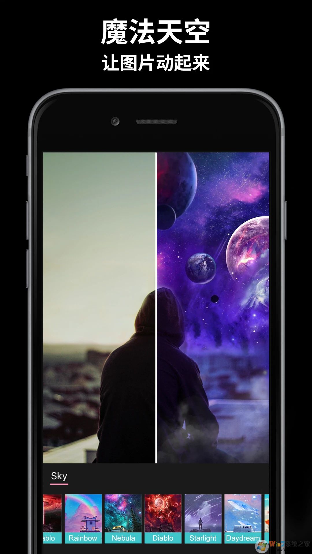 玩效AR特效相機APP