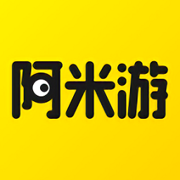 阿米游游戲盒子