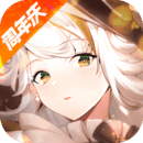 零之戰線官方正版