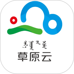 草原(內蒙古日報社)