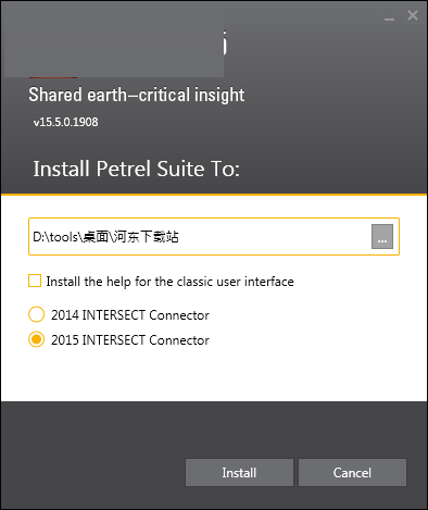 Schlumberger Petrel2015下載 2015.5 免費版