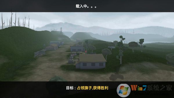 戰地1914聯機版