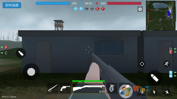 戰地1914聯機版
