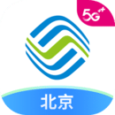 北京移動(dòng)手機(jī)營(yíng)業(yè)廳