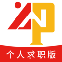 云南人才招聘網手機版