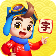 貝殼識字免費版