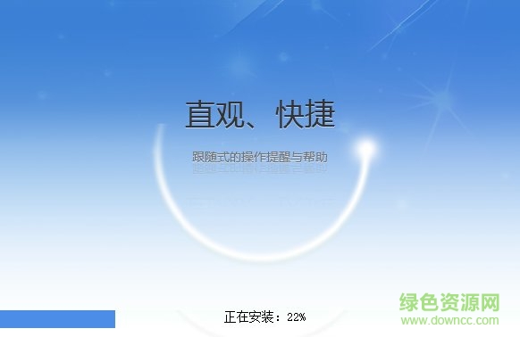 河北電子稅務局網上申報系統