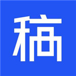 稿定摳圖(摳圖軟件)