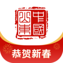 愛山東手機客戶端