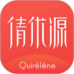 倩優源app