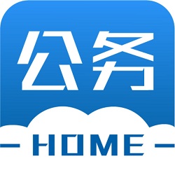公務之家app