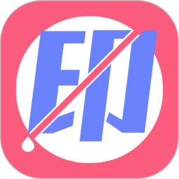 免費去水印app