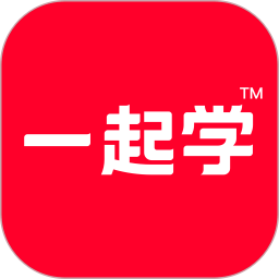 一起學