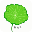 手機摳圖寶