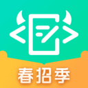 牛客求職招聘APP