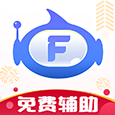 飛天助手免費(fèi)輔助