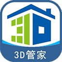 家炫diy房屋設計