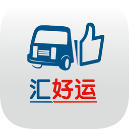 匯好運app