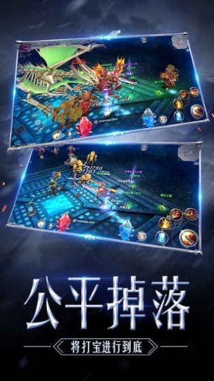 奇跡經典版手游下載