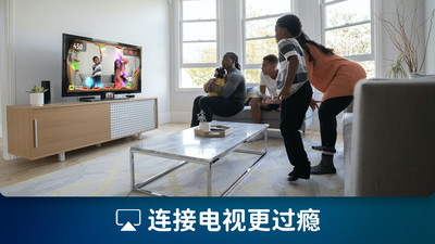 活力街運動健身