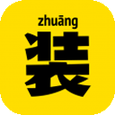 裝b神器免費版