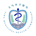 健康義烏醫療服務平臺