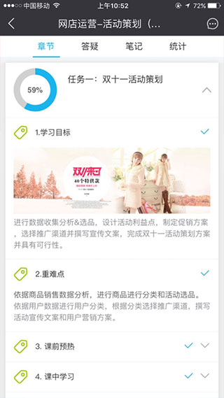 長風(fēng)網(wǎng)