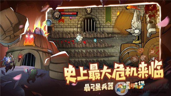 失落城堡破解版內購破解版