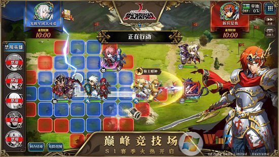 夢幻模擬戰手機版