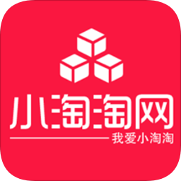 小淘淘網官方版