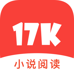 17K小說網手機版