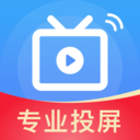 投屏助手免費(fèi)下載