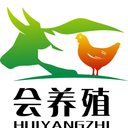 會養殖
