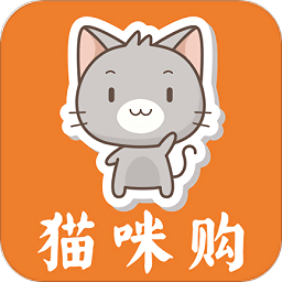 貓咪購導購平臺