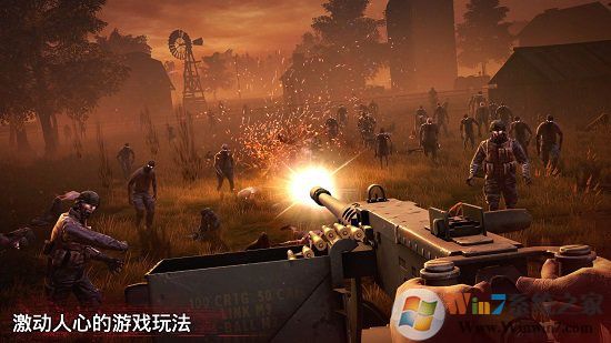勇闖死人谷2無(wú)敵破解版