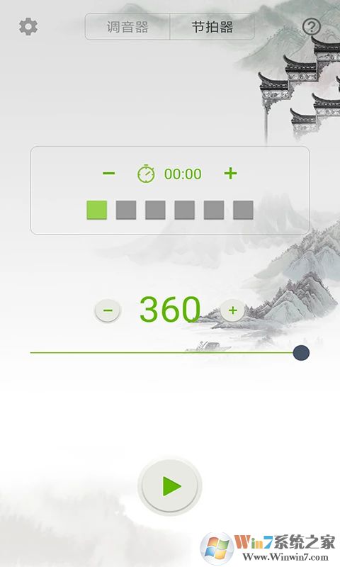 小提琴調音器APP