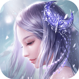 女神聯盟2無限鉆石版