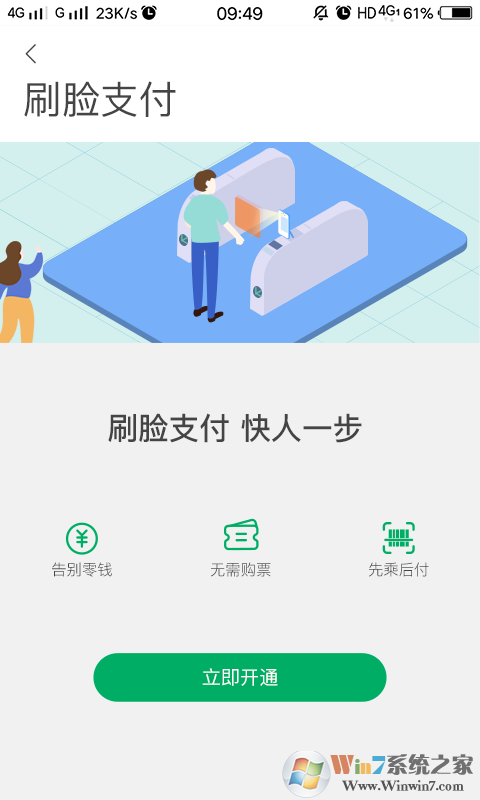 貴州一應黔行