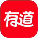 網易有道詞典在線翻譯