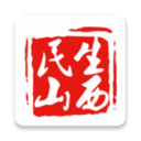 民生山西APP官方版