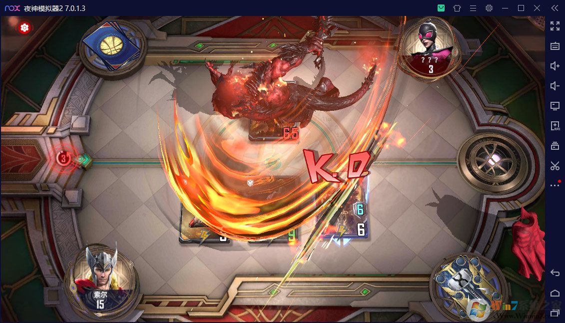 漫威對決網易版