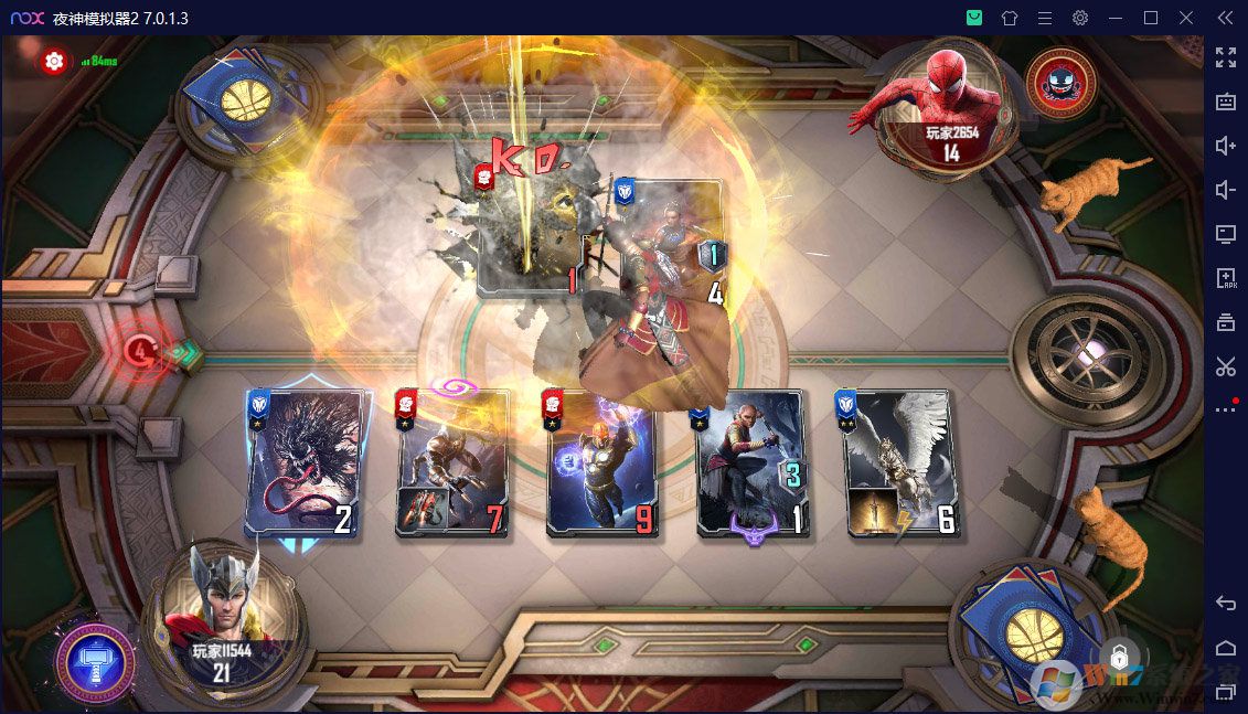 漫威對決網易版